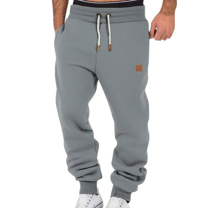 Men's Casual Jogging Pants | with Drawstring