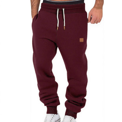 Men's Casual Jogging Pants | with Drawstring