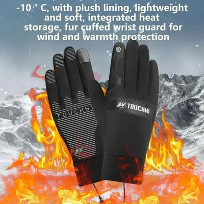 USB Heated Gloves | Waterproof & Touchscreen-Compatible | Winter Hand Warmers for Skiing, Motorcycling & Outdoor Activities